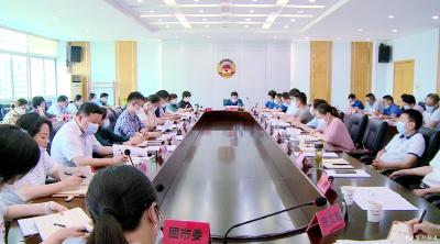 市委召开统战暨民族宗教工作领导小组会议