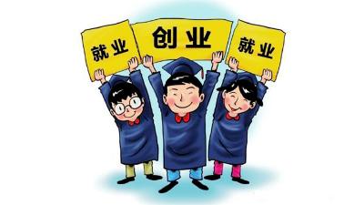 人社部发文！湖北这类人群，将获得这笔补贴
