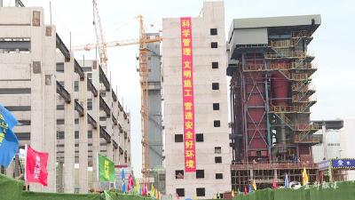 【项目进行时】星兴蓝天煤气化节能技术改造项目建设全面提速