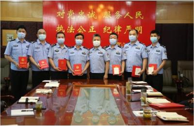 【湖北日报】宜都14名有功民警获奖励