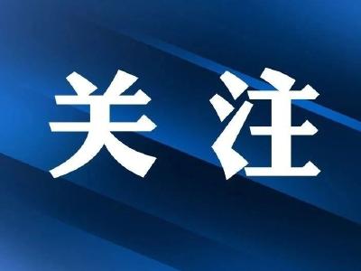 想摘口罩、逛商场、下馆子、看电影？国务院发布指导意见！