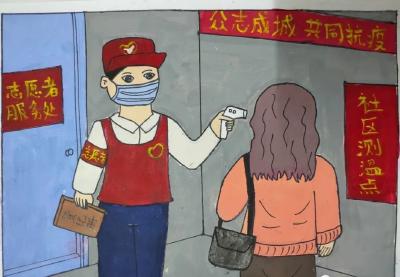 我市表彰32名“最美五老抗疫志愿者”
