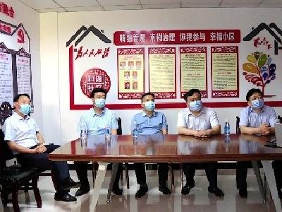 【快讯】袁卫东来我市调研“三治融合”社会治理工作