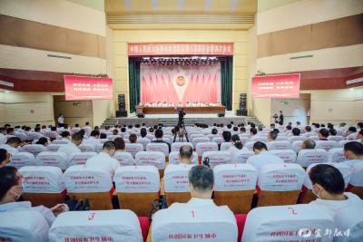 市政协八届四次会议闭幕  王世斌当选市政协主席