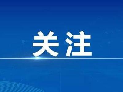 宜昌市新冠肺炎疫情防控指挥部召开专题会议