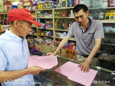 公筷公勺宣传进社区  引领“舌尖”文明新风尚