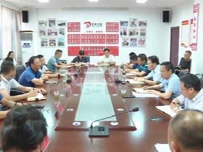 为民创城 创城惠民 督导调研促提升