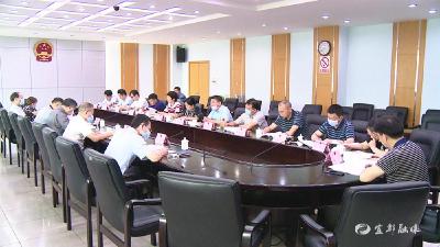 宜昌市人大常委会来我市开展“十四五”生态文明建设规划课题调研