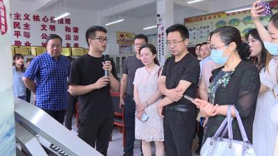 恩施州委宣传部来我市考察新时代文明实践建设工作