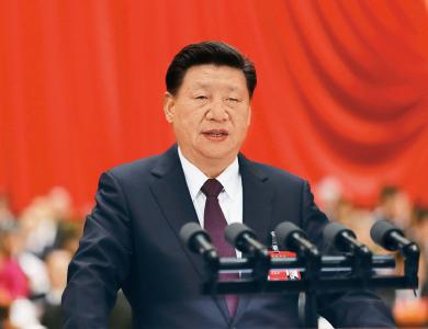 《求是》杂志发表习近平总书记重要文章《中国共产党领导是中国特色社会主义最本质的特征》