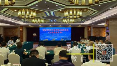 授信147亿元！刚刚签约！