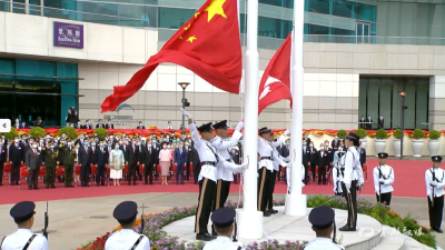 今天，香港这场升旗仪式很特别（附现场视频）