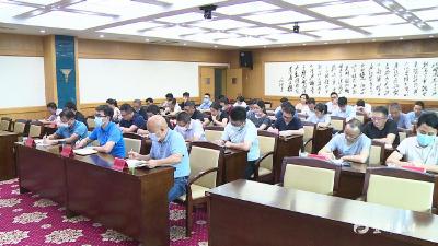 我市组织收看宜昌市“金融稳保百千万”电视电话会