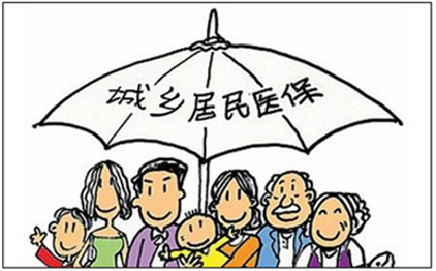 落实优惠保征收  密织便民服务“保障网”