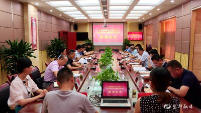 市档案馆与三峡大学马克思主义学院签订战略合作协议