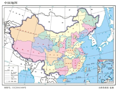 最新版标准中国地图发布！