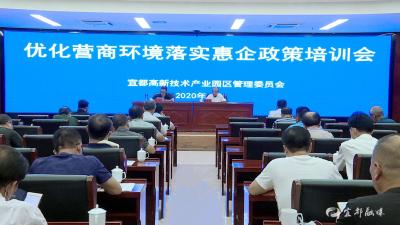 老骥伏枥学政策 化身“店小二”再“上岗”