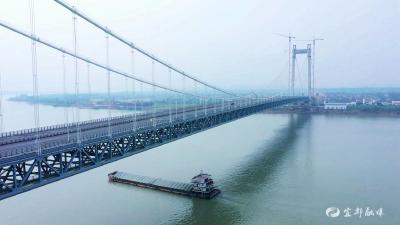 【项目进行时】宜都长江大桥10月中旬具备通车条件