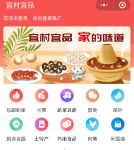 市供销社：创新合作新模式 激发服务新动能