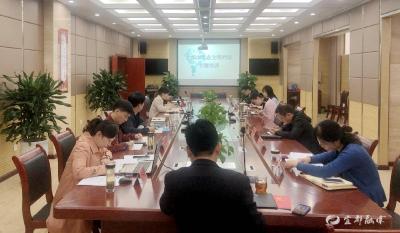 市档案馆：开展建档专题培训 助力生态文明建设