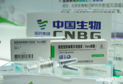 中国疫苗集体亮相，外媒态度复杂