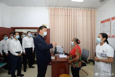 习近平：今天我到这里来，也是受教育