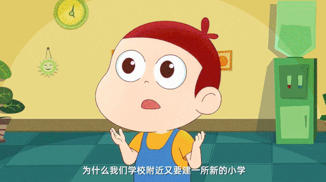 【七人普】大国点名，没你不行！