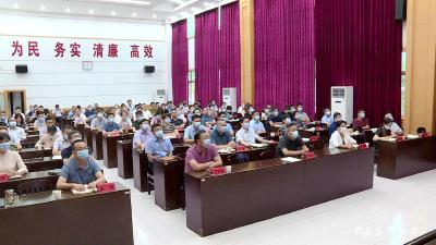 我市组织收看宜昌市优化营商环境电视问政  谭建国就如何优化全市营商环境讲要求