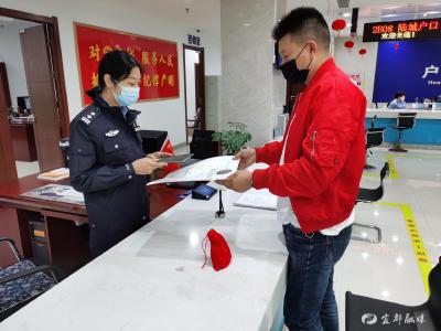 您承诺 我许可！特种行业审批再“提速”