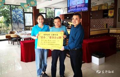 【千名干部进千企】市供销社：挂牌“店小二”  当好“服务员”
