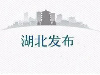 【提醒】这些违法违规网络平台被查处，你的孩子可能正在用