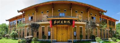 【三峡日报】发力“五个振兴” 建设美丽乡村