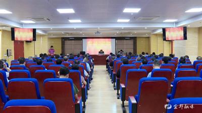 真学真查真落实   推进“十进十建”工作再上新台阶
