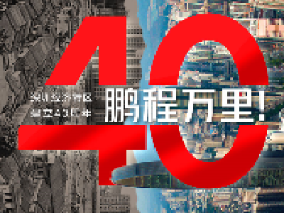 今天，是个很重要的日子！