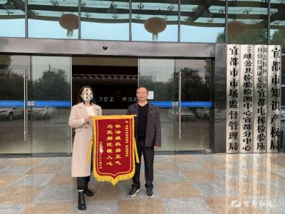 金饰“以旧换新”换出烦心事 消协热心维权解难忧 