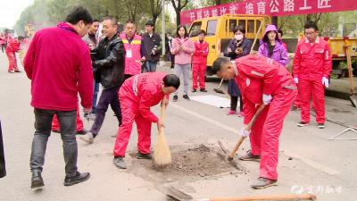 30名公路养护人开展技能大比武