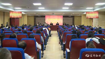 开展业务知识培训 提升档案管理水平
