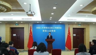 未成年人犯罪刑责年龄拟作个别下调