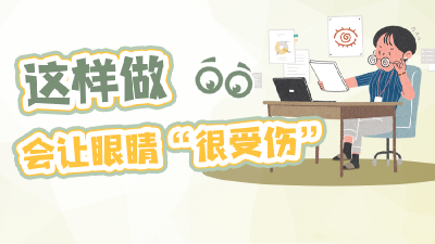 从今天起好好爱TA！