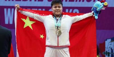 【德润宜都】“世界冠军”汪周雨