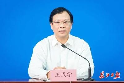 购买感冒药、咳嗽药、退烧药，武汉发布最新规定
