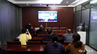 【优化营商环境 助推高质量发展】招投标“零跑腿”！我市首个“不见面”开标项目顺利完成