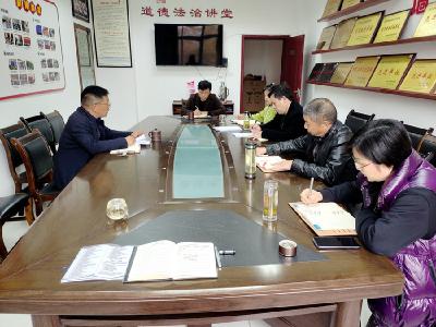 学习贯彻党的十九届五中全会精神 |市科协组织学习党的十九届五中全会精神