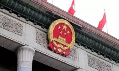 这件事，国家出手了！