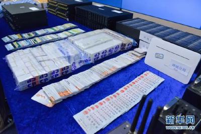 租售银行卡被惩戒，这些人5年内只能用现金！