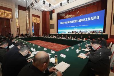 173.2亿元！宜昌一批项目集中签约