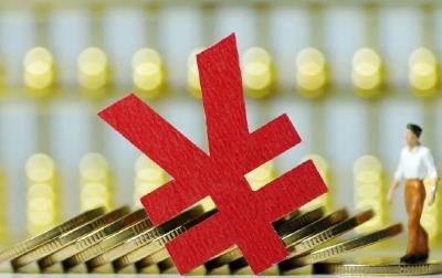 11月起，社保迎来一个大变化，影响你的钱袋子