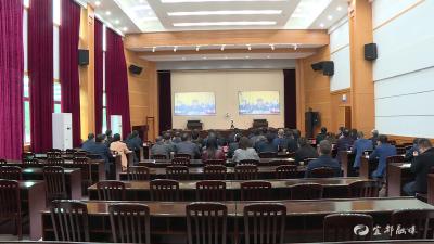 我市组织收看全国和省市疫情防控工作电视电话会