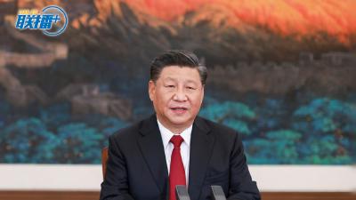 携手应对挑战 习近平倡议这样共创亚太美好未来