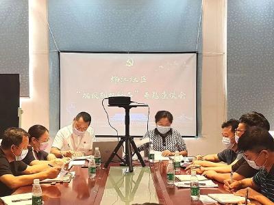 市人大四举措助推“四双”行动落地见效